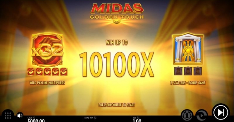 Midas Golden Touch preview feature