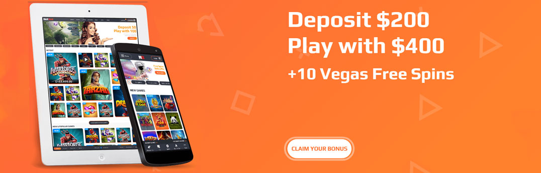 NetBet bonus banner